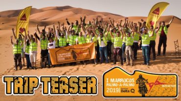 Marrocos Palmo-a-Palmo – Trip Teaser